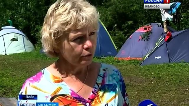 В Плесе нашли редкую форму для отливки ювелирных украшений смотреть онлайн