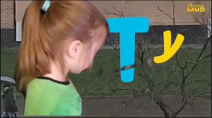 Смена положение логотипа (Детский Мир (Казахстан) 19.04.2024)