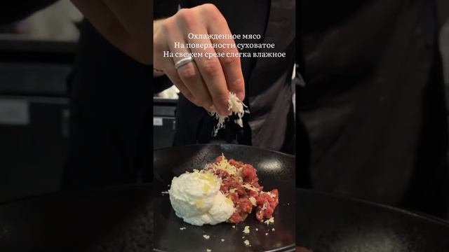 Как выбрать мясо #еда смотреть онлайн