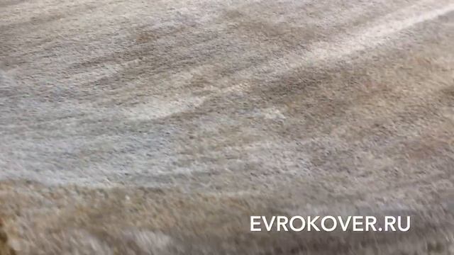 Видео обзор ковра «Микро Шегги» оттенок бежевый смотреть онлайн