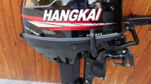 Лодочный мотор Ханкай 9.8 распаковка описание