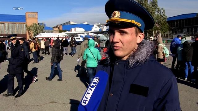 День открытых дверей на ТАНТК им. Г. М. Бериева смотреть онлайн