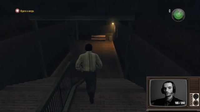 ●РАБОТА ДЛЯ ДЖО●Mafia II смотреть онлайн