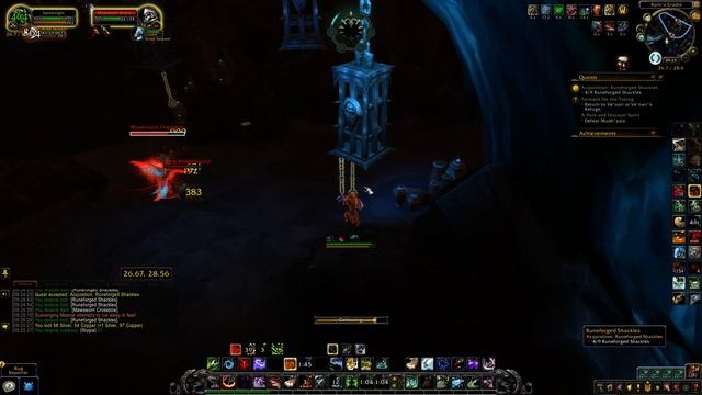 Acquisition: Runeforged Shackles Quest WoW смотреть онлайн