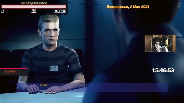CSI Fatal ConSpiRacy. 2 дело. Подтасовка улик смотреть онлайн