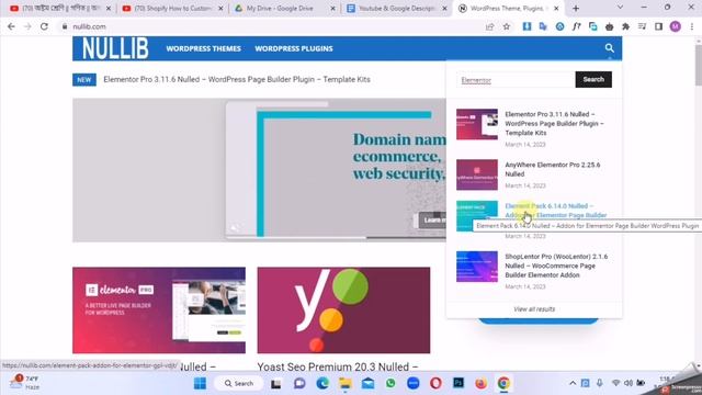 How to download theme & Plugin for WordPress website | ফ্রীতে কিভাবে থিম , প্লাগিন ডাউনলোড করবেন смотреть онлайн
