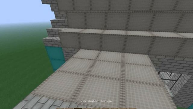 Как построить красивый дом в Minecraft ( мини дом 6х7 блоков) смотреть онлайн