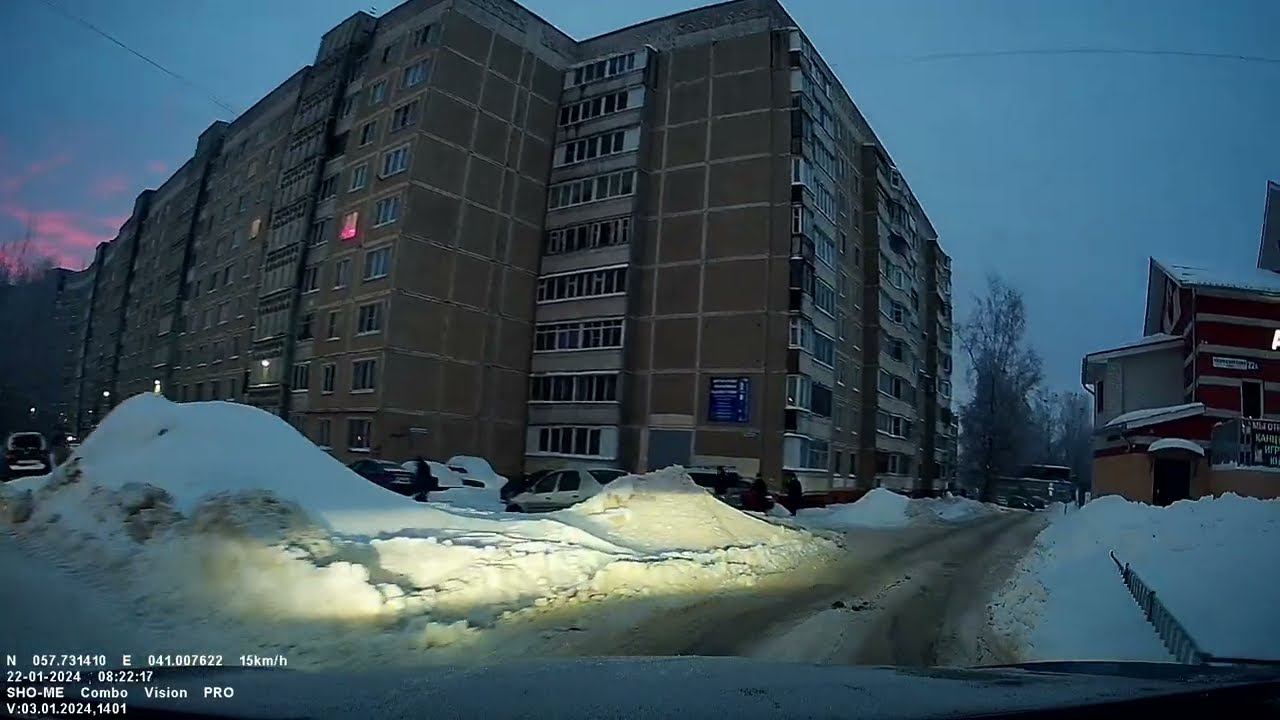 ShoMe Combo Vision Pro