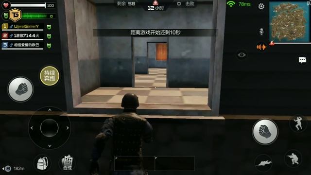 New Survival Game for 1gb and 2gb Ram Phones | Tencent Games : CrossFire: Last 12 Hours смотреть онлайн