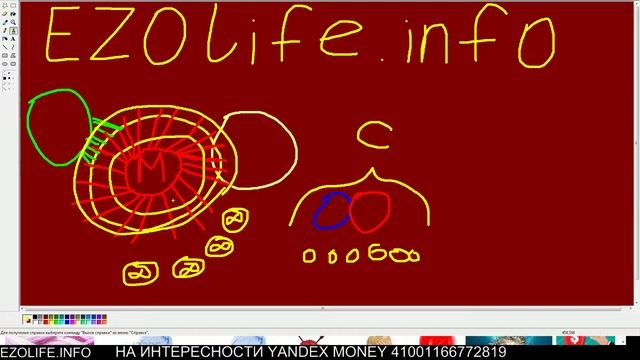 У АГРЕССИВНЫХ МУЖЧИН ТОЛСТЫЕ ЖЕНЫ И ДЕВОЧКИ смотреть онлайн