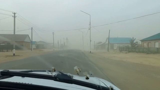 Аралда қатты дауыл. смотреть онлайн