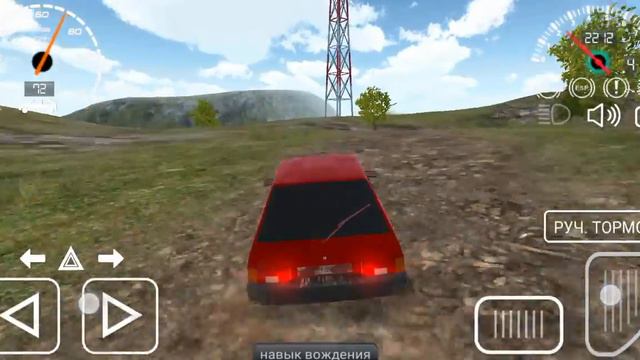 Продолжаю играть в игру девятка смотреть онлайн