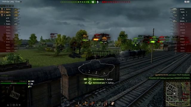 Взвод СТ 10 лвл рвет рандом, 12 фрагов!! е50м, е50м, батчат