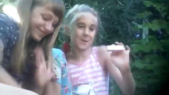 Игра Вега отвечать боланс смотреть онлайн