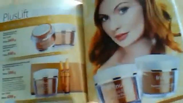 Видео с веб-камеры. Дата: 15 апреля 2013 г., 13:39. смотреть онлайн