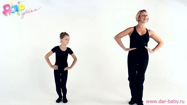 Занятия хореографией, танцевальная комбинация смотреть онлайн