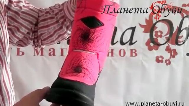 детские валенки смотреть онлайн