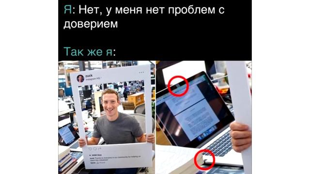 Мемы | Дневная подборка мемов 624 смотреть онлайн