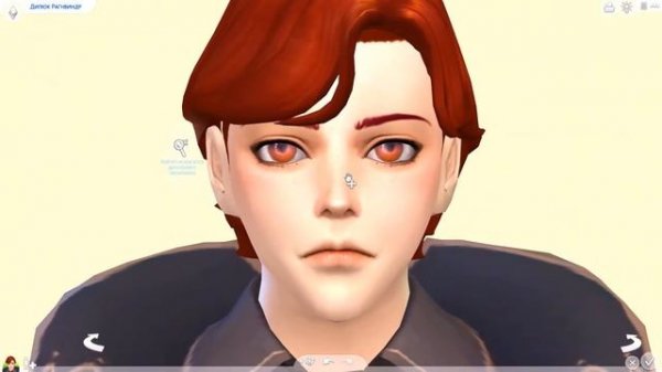??[CAS] DILUC GENSHIN IMPACT - The Sims 4 (Скачать персонажа)??