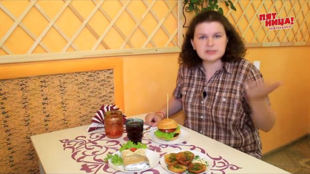 Проверено на себе. Вегетарианское кафе "САТТВА". Едим бургеры без мяса! смотреть онлайн