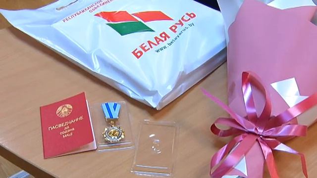 Орден матери вручили в администрации Центрального района смотреть онлайн