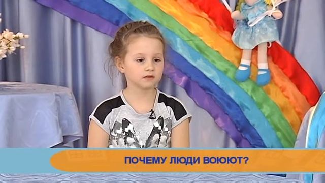 Разговорчики. Почему люди воюют? смотреть онлайн