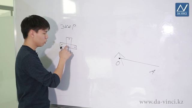 7 класс, 13 урок, Построение прямых углов на местности смотреть онлайн