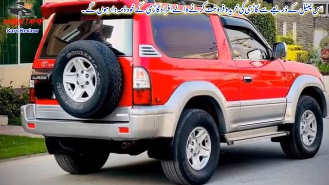 Toyota Prado RZ Fresh Car in Pakistan | Best 3 Door Car in Pakistan | Review смотреть онлайн