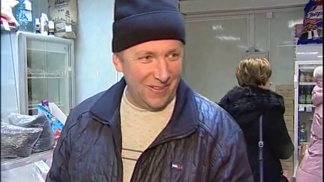 «Народный контролер»