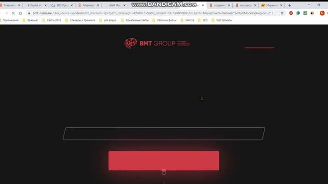 Обзор сайта b2b-creative смотреть онлайн