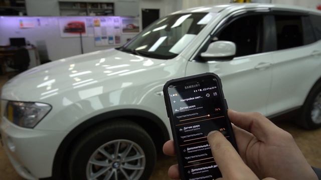 Pandect X 1800BT на BMW X3 смотреть онлайн