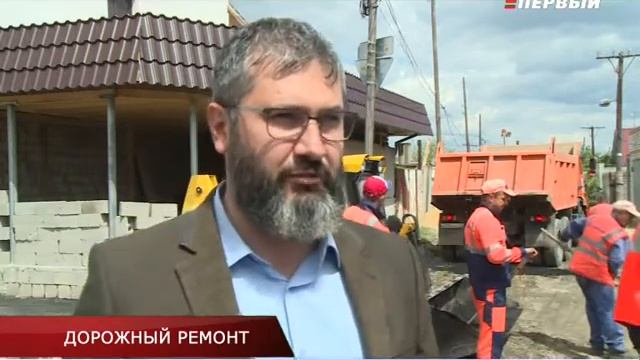 ДОРОЖНЫЙ РЕМОНТ смотреть онлайн
