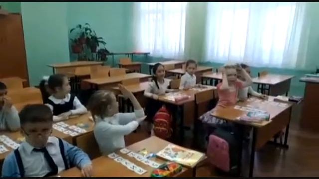 Игра Назови букву? Назови слово? смотреть онлайн