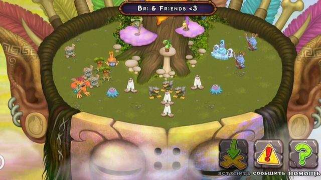 My Singing Monsters