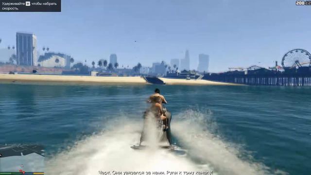 GTA 5 №9 - Джимми испугался смотреть онлайн