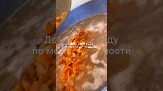 Аксессуары и Мода