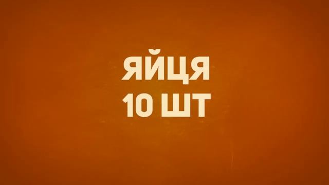Скільки коштують продукти на місяць в Словаччині??? Найдешевший продуктовий в Словаччині. смотреть онлайн
