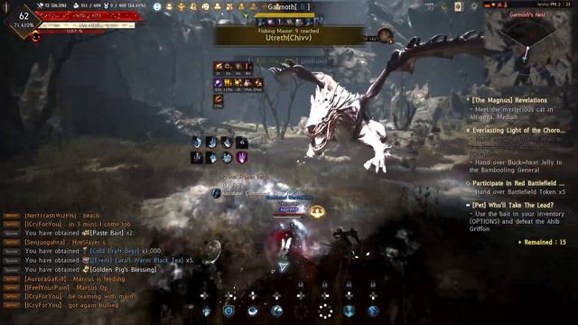 Black Desert PS5 | Garmoth Solo смотреть онлайн