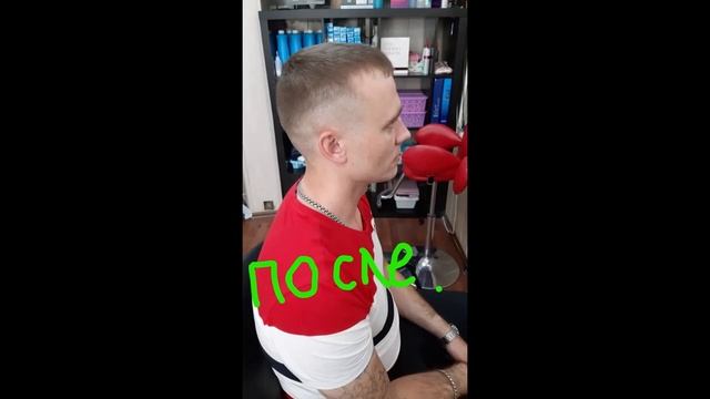 Парикмахерская 1 в Нижнем Новгороде смотреть онлайн