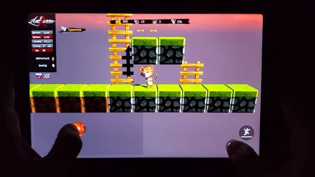 ? Прототип игры LeadRunner (Mobile/Android) версия 0.0.1. смотреть онлайн