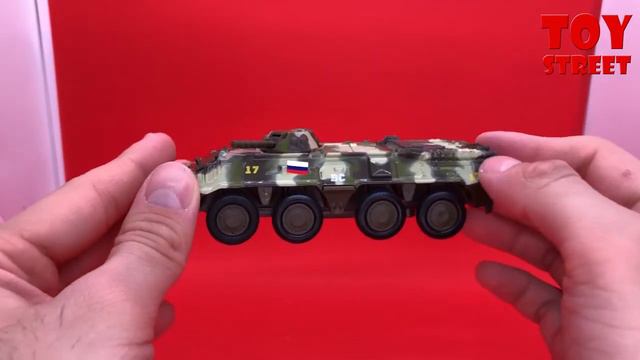 Обзор и распаковка моделек военной техники технопарк БТР-80 и Урал 5557 военная комендатура, металл смотреть онлайн