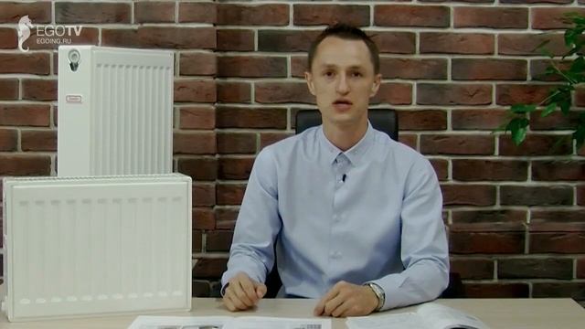 Стальные панельные радиаторы INSOLO смотреть онлайн