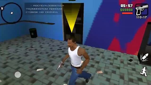 КАК СТАТЬ МИЛЛИОНЕРОМ В GTA SA В САМОМ НАЧАЛЕ ИГРЫ?!!