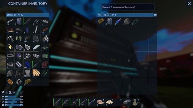 Empyrion - Galactic Survival / Dawn of Galaxy / Elia mission I-II смотреть онлайн