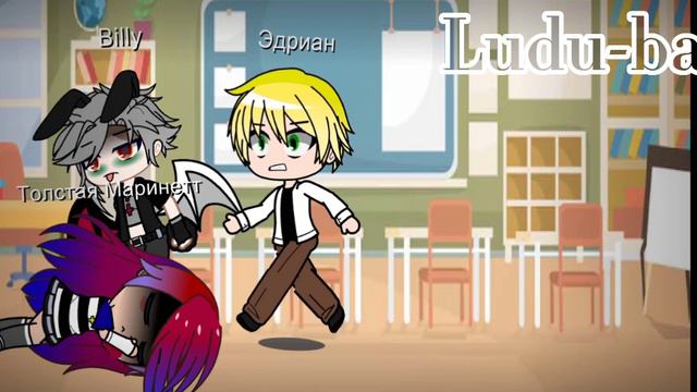 (толстушка) 👹👩🦳|1 часть|👩🦳👹 смотреть онлайн