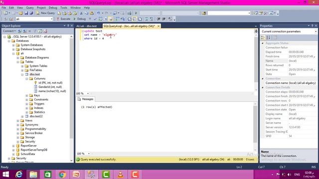 8. Update In SQL Server смотреть онлайн