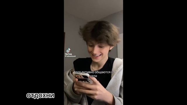 реакция персонажей из прошлого «хочу в подвал» Валера гостер смотреть онлайн