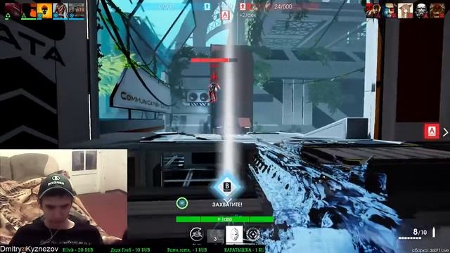 Чемпионат Кубка Евразийского союза! Ищу команду! смотреть онлайн