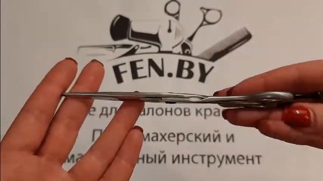 Ножницы Suntachi 4 класс № 6 прямые H 600G 6 .0 смотреть онлайн