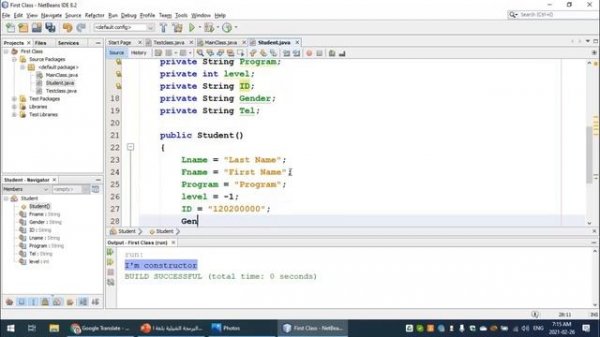 Practical Example: Creating Student Class in Java